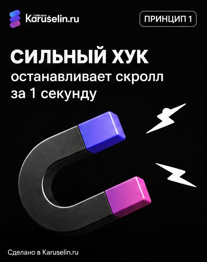Продающая: кадр 3 из 8