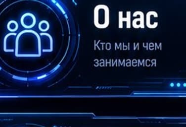 Пример плитки меню 4