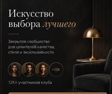 Пример виджета 1