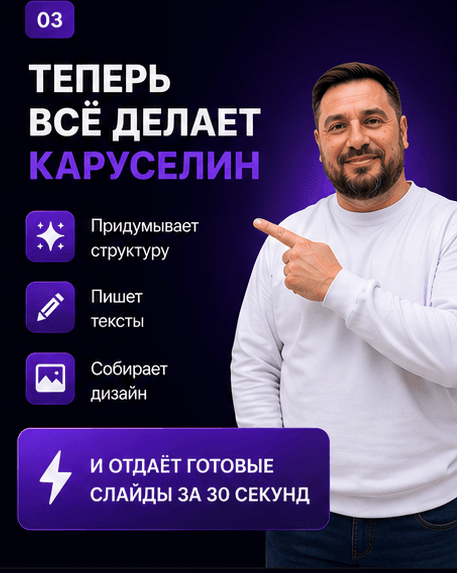 Пример обложки