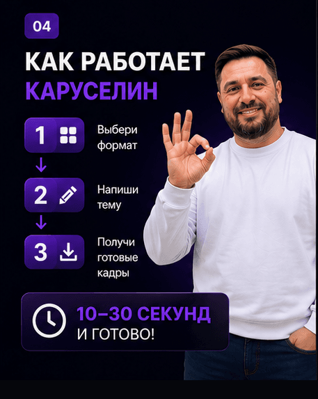 Пример обложки