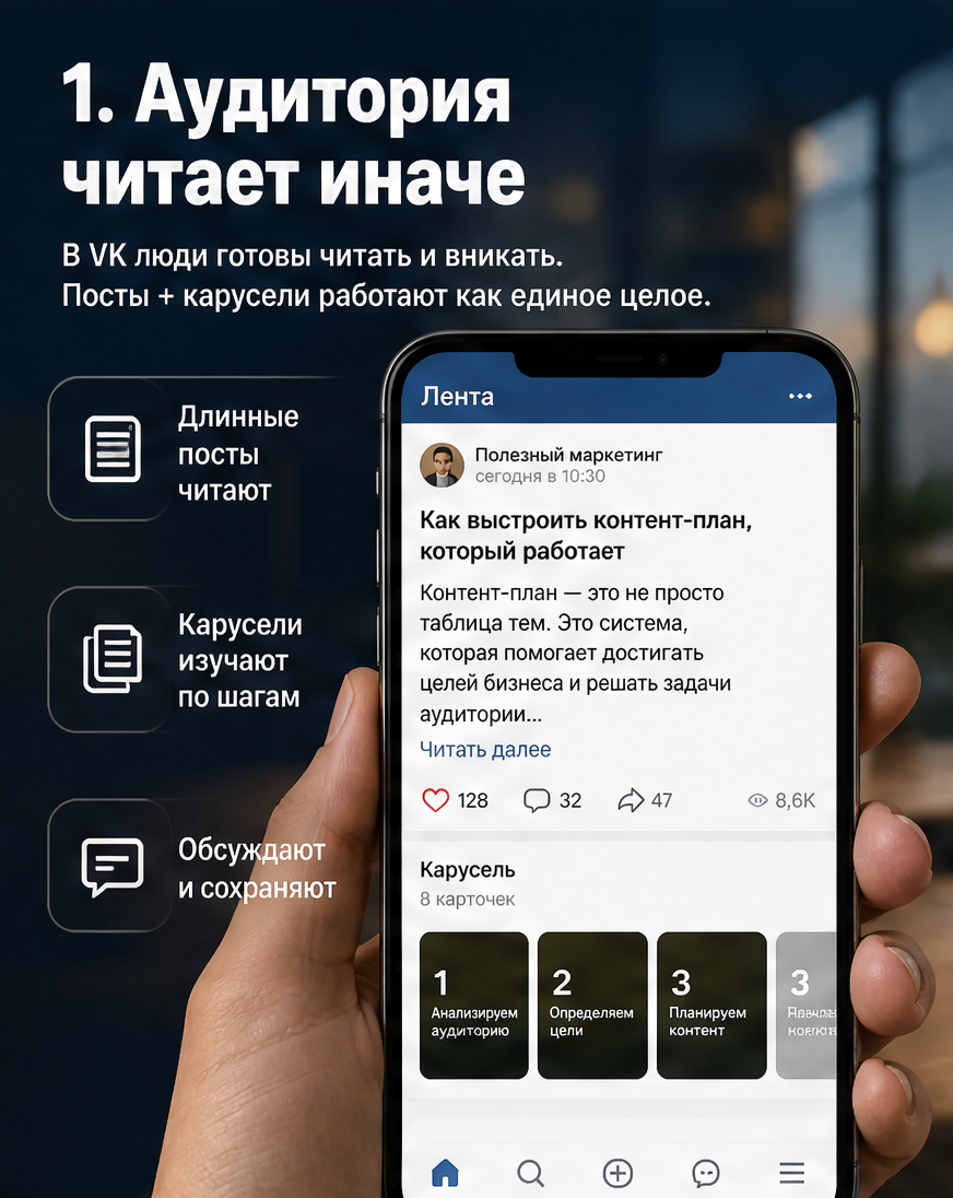 Слайд 2: первая ошибка - проверка только документов