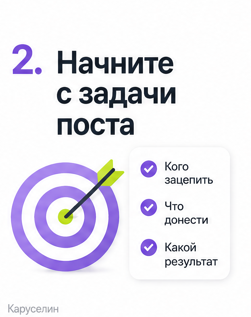 Как сделать видео с каруселью из фото: 4 рабочих способа: слайд 2 из реальной карусели Каруселина
